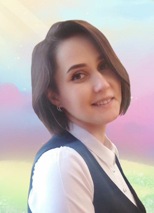 Александрова Анастасия Валерьевна.